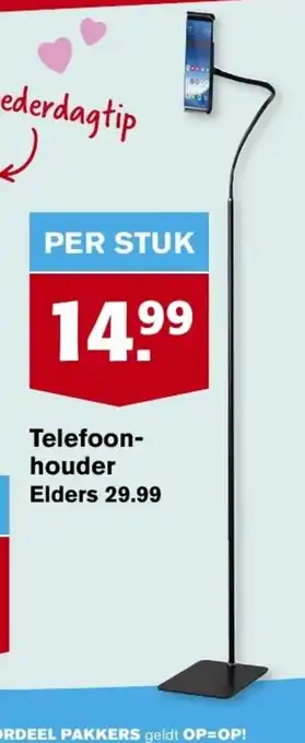 Hoogvliet Telefoon houder aanbieding