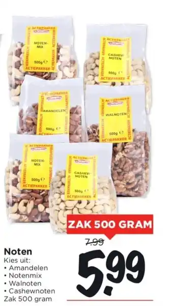 Vomar Voordeelmarkt Noten 500 gram aanbieding