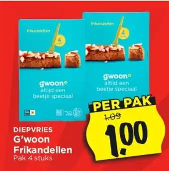 Vomar Voordeelmarkt G'woon frikandellen aanbieding