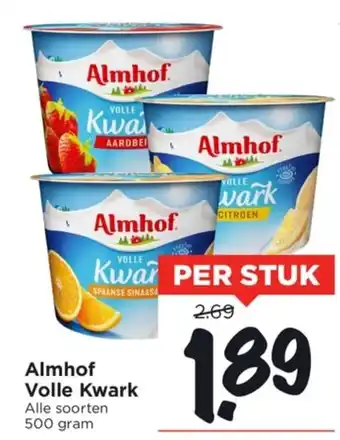 Vomar Voordeelmarkt Almhof volle kwark 500 gram aanbieding