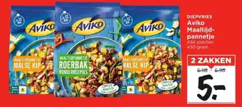 Vomar Voordeelmarkt Aviko maaltijdpannetje 450 gram aanbieding