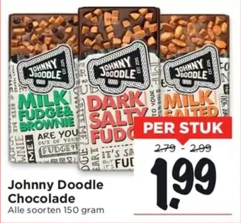 Vomar Voordeelmarkt Johnny Doodle chocolade 150 gram aanbieding