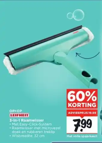 Vomar Voordeelmarkt Leifheit 3-in-1 raamwisser aanbieding