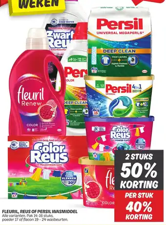 Dekamarkt Fleuril, reus of persil wasmiddel aanbieding