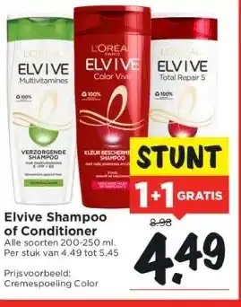 Vomar Voordeelmarkt Elvive shampoo of conditioner alle soorten 200-250 ml. per stuk van 4.49 tot 5.45 aanbieding