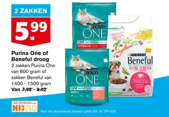 Hoogvliet Purina One of Beneful droog aanbieding