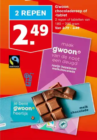 Hoogvliet G'woon chocoladereep of -tablet aanbieding