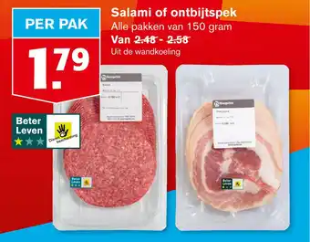 Hoogvliet Salami of ontbijtspek aanbieding