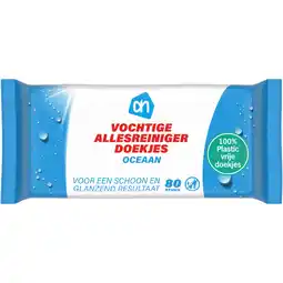 Albert Heijn Ah hygienische doekjes oceaan aanbieding
