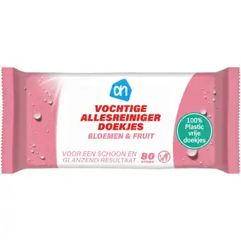 Albert Heijn Ah hygiënische doekjes bloemen & fruit aanbieding