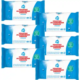 Albert Heijn Ah hygienische doekjes oceaan pakket aanbieding
