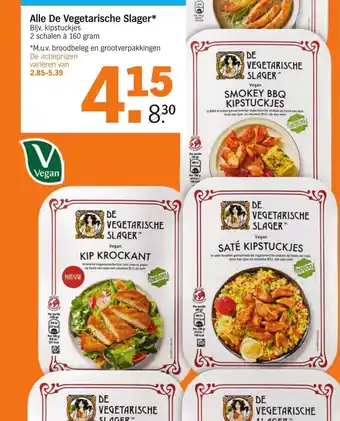 Albert Heijn Alle De Vegetarische Slager 2 schalen a 160 gram aanbieding