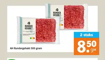 Albert Heijn Rundergehakt 500 gram aanbieding