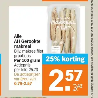 Albert Heijn Alle AH Gerookte makreel 100 gram aanbieding