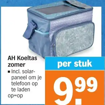 Albert Heijn Koeltas zomer per stuk aanbieding