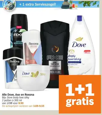 Albert Heijn Dove body love silky 2 potten a 300ml aanbieding