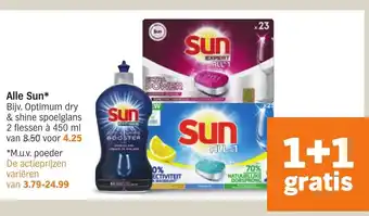 Albert Heijn Sun optimum dry & shine spoelglans 2 flessen a 450ml aanbieding