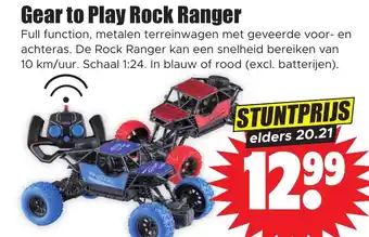 Dirk Gear to Play Rock Ranger aanbieding