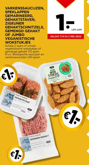 Jumbo Biologische saucijzen en varkenssaucijzen 240 gram aanbieding