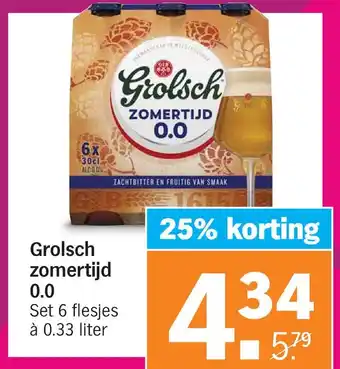 Albert Heijn Grolsch zomertijd 0.0 aanbieding