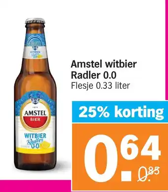 Albert Heijn Amstel witbier radler 0.0 aanbieding