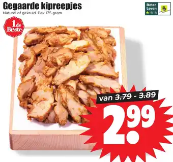 Dirk Gegaarde kipreepjes 175g aanbieding