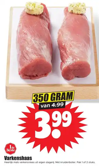 Dirk Varkenshaas 350g aanbieding