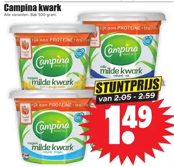 Dirk Campina kwark 500g aanbieding