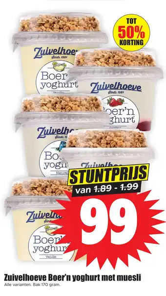 Dirk Zuivelhoeve boer'n yoghurt met muesli aanbieding