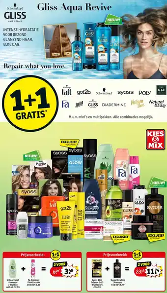 Kruidvat Intense hydratatie voor gezond glanzend haar, aanbieding