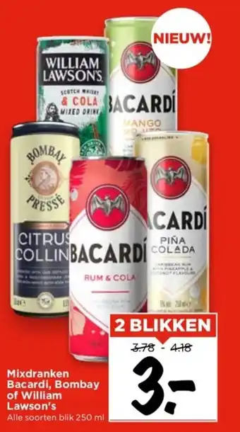 Vomar Voordeelmarkt Mixdranken bacardi, bombay of william lawson's 250ml aanbieding