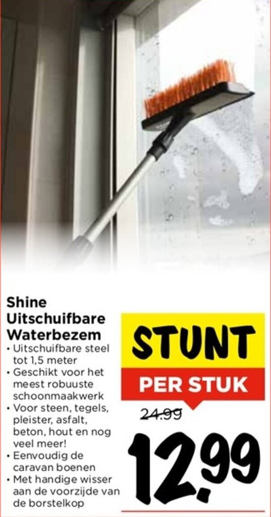 Hogedrukreiniger Onderstel Reiniger, 16 Inch Onderlichaam Auto Wassen Water Bezem, Onderstel Hogedrukreiniger Bevestiging