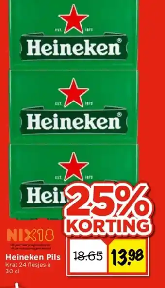 Vomar Voordeelmarkt Heineken 30cl aanbieding