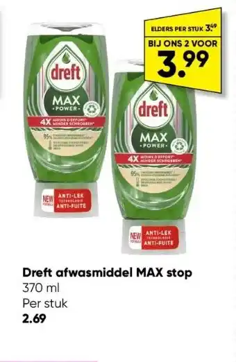 Big Bazar Dreft afwasmiddel max stop aanbieding