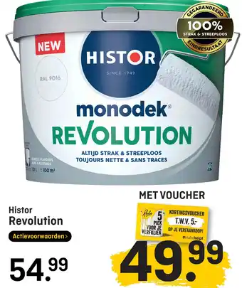 Hubo Histor revolution aanbieding