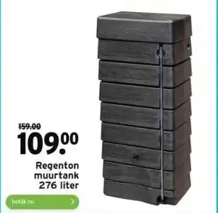 GAMMA Regenton muurtank 276 liter aanbieding