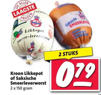 Nettorama Kroon Likkepot of Saksische Smeerleverworst 2 x 150 gram aanbieding