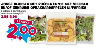 Boon`s Markt Jonge bladsla met rucola en/of met veldsla ui/paprika en/of gekruide opbakaardappelen aanbieding