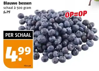 Poiesz Blauwe bessen 500 gram aanbieding