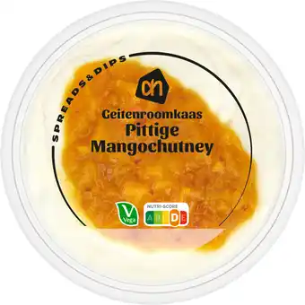 Albert Heijn Ah roomkaas met mangochutney en geitenkaas aanbieding
