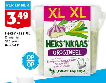 Hoogvliet Heks'nkaas xl aanbieding