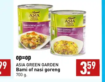 ALDI ASIA GREEN GARDEN Bami of nasi goreng 700 g. aanbieding