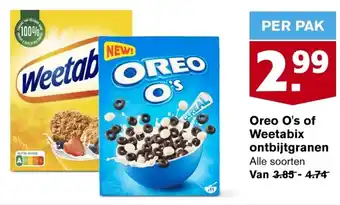 Hoogvliet Oreo O's of Weetabix ontbijtgranen aanbieding