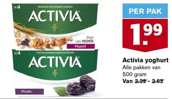 Hoogvliet Activia yoghurt 500g aanbieding