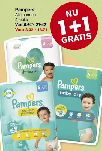 Hoogvliet Pampers aanbieding