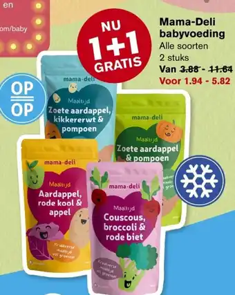 Hoogvliet Mama-Deli babyvoeding aanbieding