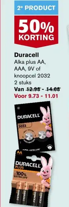 Hoogvliet Duracell aanbieding