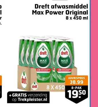 Trekpleister Dreft afwasmiddel Max Power Original 8 x 450 ml aanbieding