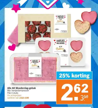 Albert Heijn Alle AH Moederdag-gebak Bijv. hartjestompoucen aanbieding