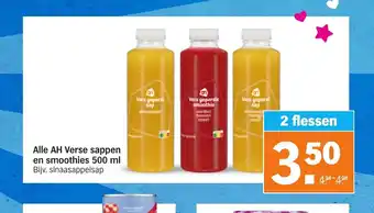 Albert Heijn Alle AH Verse sappen en smoothies 500 ml Bijv. sinaasappelsap 2 flessen aanbieding